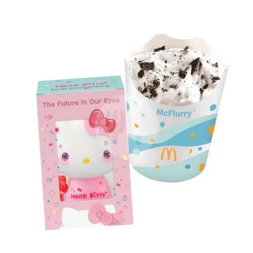 HK Plush Bag Tag + McFlurry feat. OREO