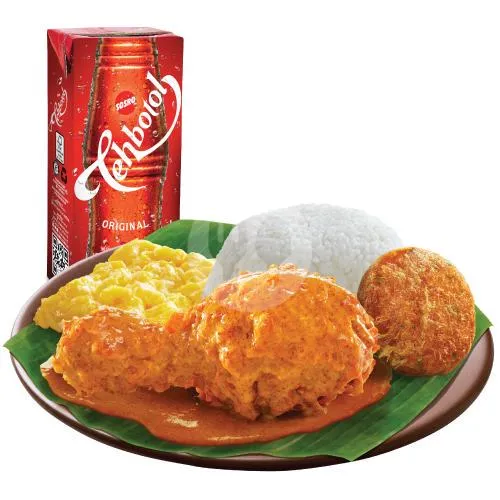 Paket Spesial Ayam McD Gulai Krispy Perkedel Large