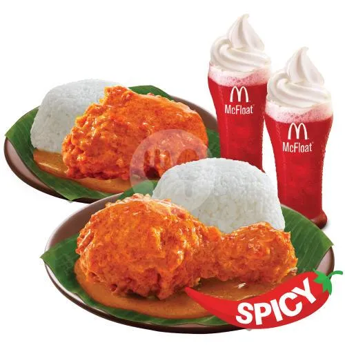 Paket Menang Berdua, Spicy